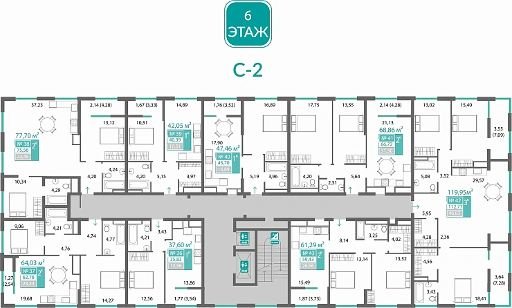 Квартира 2-комн. 75.56 кв.м