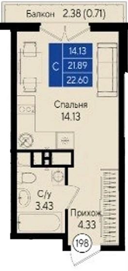 Квартира Студия 22.6 кв. м