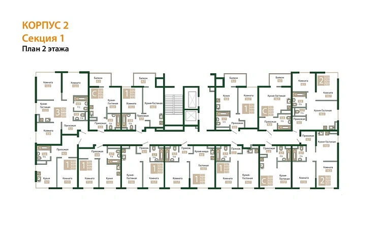 Квартира 1-комн. 31.2 кв. м