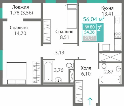 Квартира 2-комн. 54.26 кв.м