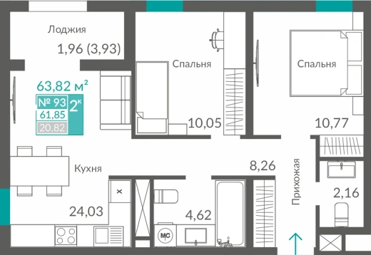 Квартира 2-комн. 61.85 кв.м