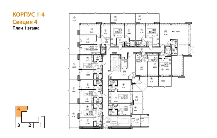 Апартаменты 3-комн. 139.96 кв. м