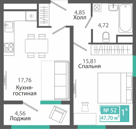 Квартира 1-комн. 47.7 кв.м