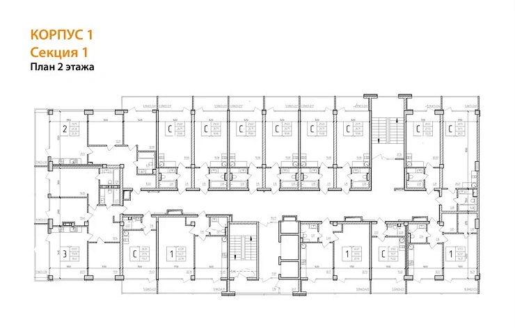 Квартира 2-комн. 72.8 кв. м