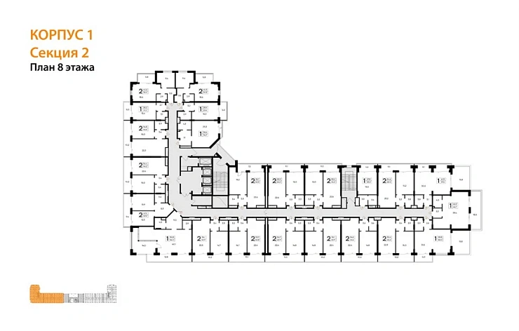 Апартаменты 1-комн. 40.2 кв. м