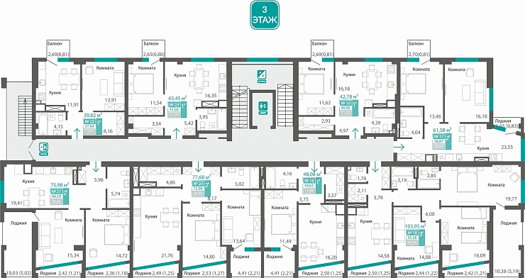 Квартира 2-комн. 72.98 кв.м