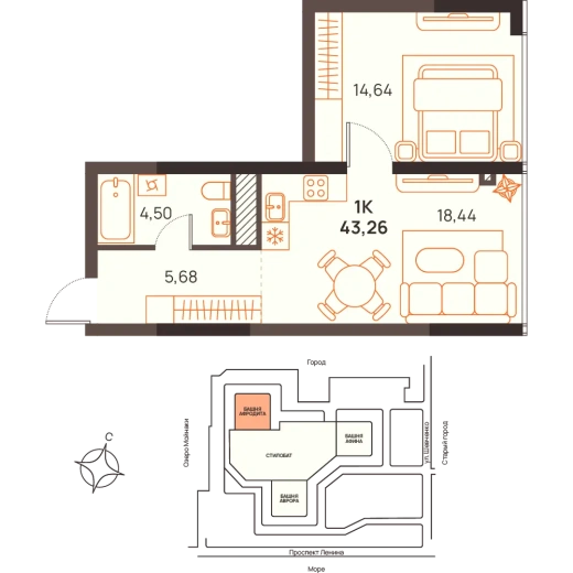 Квартира 1-комн. 43.26 кв. м