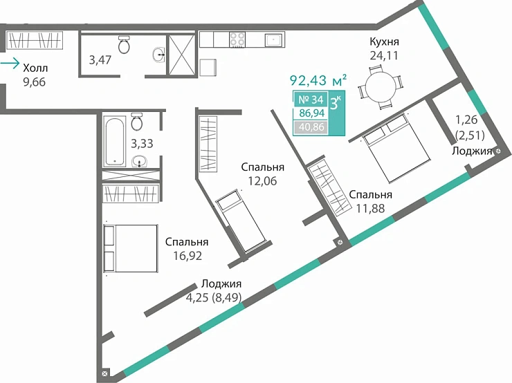 Квартира 3-комн. 86.94 кв.м