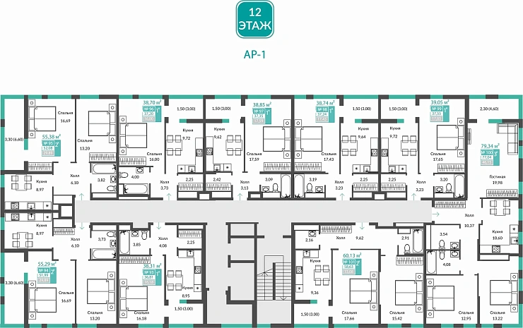 Квартира 1-комн. 36.81 кв.м