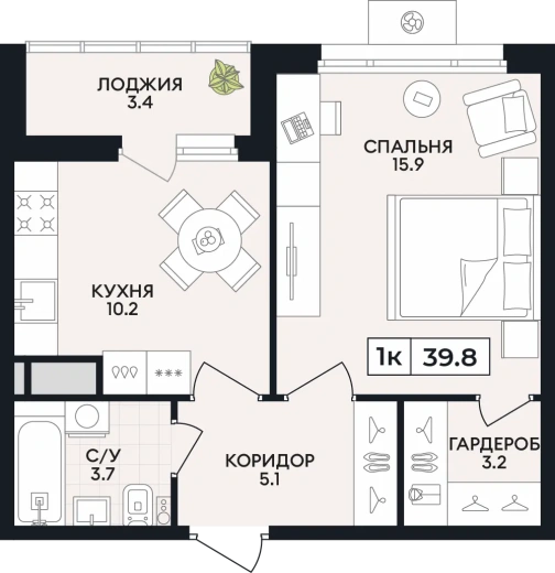 Квартира 1-комн. 39.8 кв. м