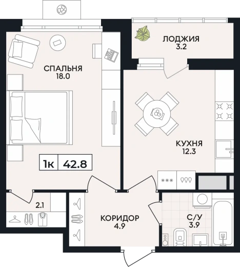 Квартира 1-комн. 42.8 кв. м