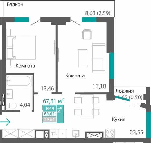 Квартира 2-комн. 60.65 кв.м