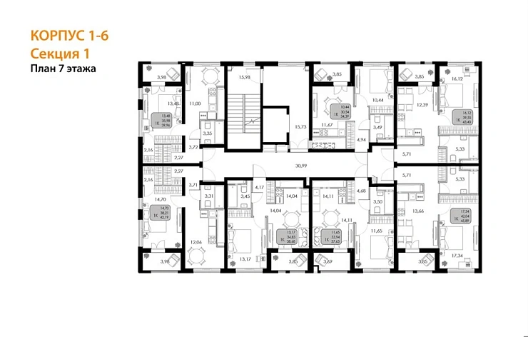 Квартира 1-комн. 45.89 кв. м