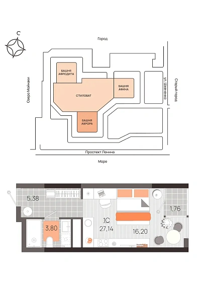 Квартира Студия 27.14 кв. м
