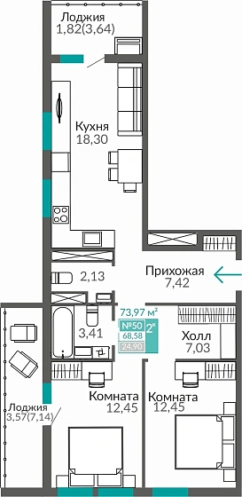 Квартира 2-комн. 68.58 кв.м
