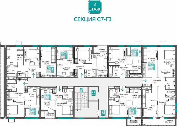 Квартира 3-комн. 84.73 кв.м