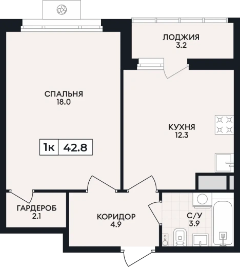 Квартира 1-комн. 42.8 кв. м
