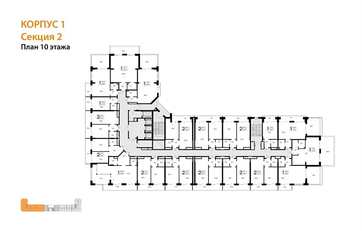 Апартаменты 1-комн. 53.9 кв. м