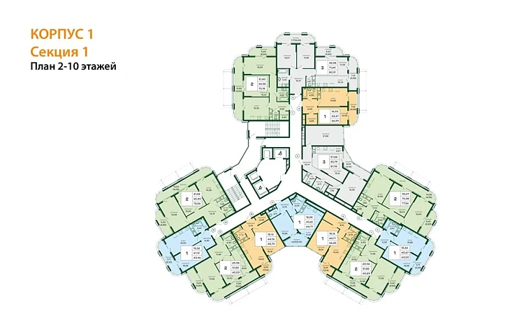 Квартира 1-комн. 46.25 кв. м